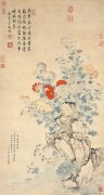 邹一桂作品