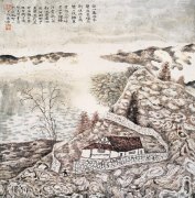 胡应康作品