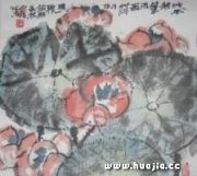 王栩根作品
