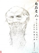 范建春作品
