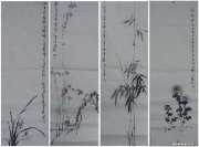 徐千里作品