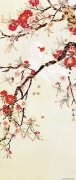 喻继高作品