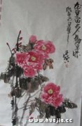 王馨作品