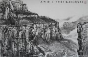 李雪山作品