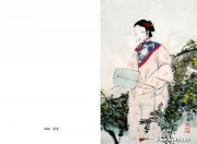 樊颖作品