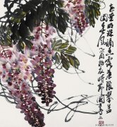 穆国星作品