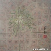 张建超作品