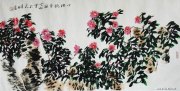 冯今松作品