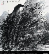 赵宝平作品