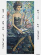 王军作品