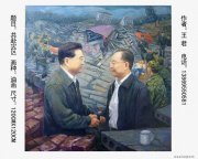 王军作品