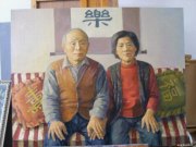 王军作品