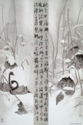 石立兴作品