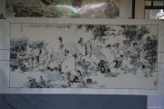 王守业作品