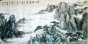 吴长海作品