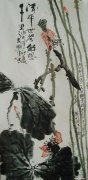 刘顺平作品