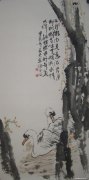 刘顺平作品