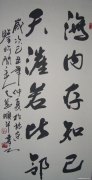 刘顺平作品