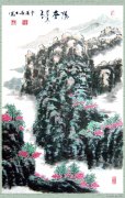郑兆峰作品