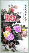 郑兆峰作品