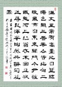 郑兆峰作品