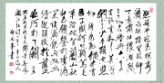 郑兆峰作品