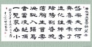 郑兆峰作品