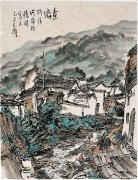 范扬作品