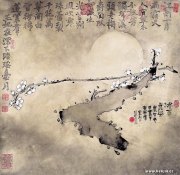 吴东奋作品