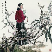 卢平作品