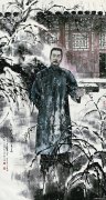 纪清远作品