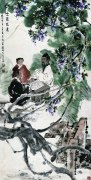纪清远作品