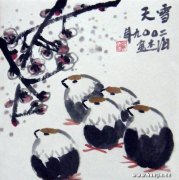 桂海杰作品