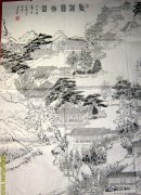 李镇云作品