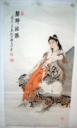 李镇云作品