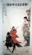 李镇云作品