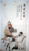 李镇云作品