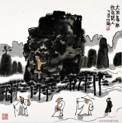 刘二刚作品