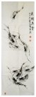 林梦宸作品