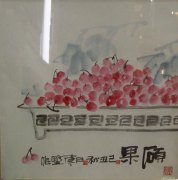 陈君超作品
