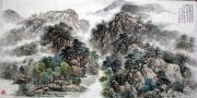 高术平作品