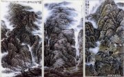 高术平作品