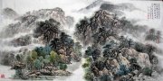 高术平作品