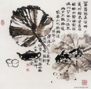 龚继先作品