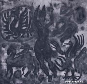 张子作品