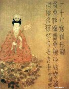 张僧繇作品