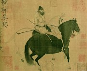 韩干作品