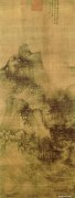 巨然作品