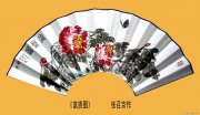 张召京作品