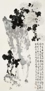 高金书作品